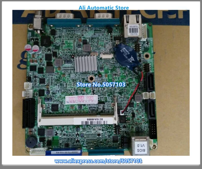 IBX-300MB-PV-D510 AU80610004392AA Q3CR IPC