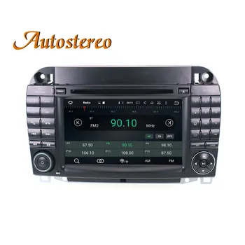 

For Mercedes-Benz S Class W220 Android 9.0 Car DVD Player GPS NavigationMultimedia Player Auto Radio Tape Recorder Headunit Play