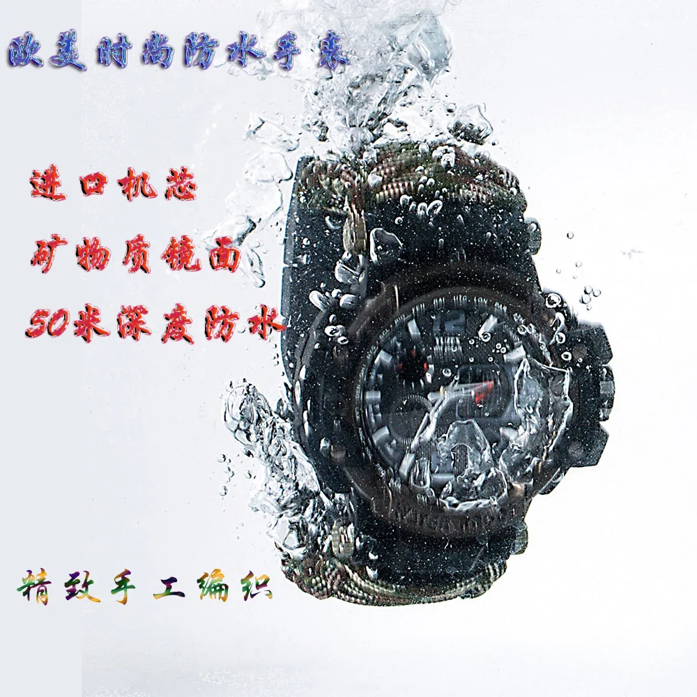 9091938215_1916350963