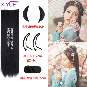 

Vintage Wig Women Ancient Wig Antique Modelling Cos/Daily Pad And Flower Wig Package Long Braids Straight Hair Piece XIYUE