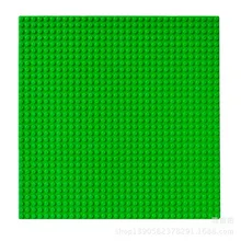 Hilittlekids DIY игрушки маленькие блоки Строительные DIY опорная плита 32*32 пластины основания размер 25*25 см Игрушки совместимы с Лего кирпич