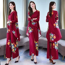 Вьетнам aodai цветочный принт элегантный комплект для женщин традиционная одежда ao dai Комплект Топ+ штаны Восточный винтажный Китайский Комплект