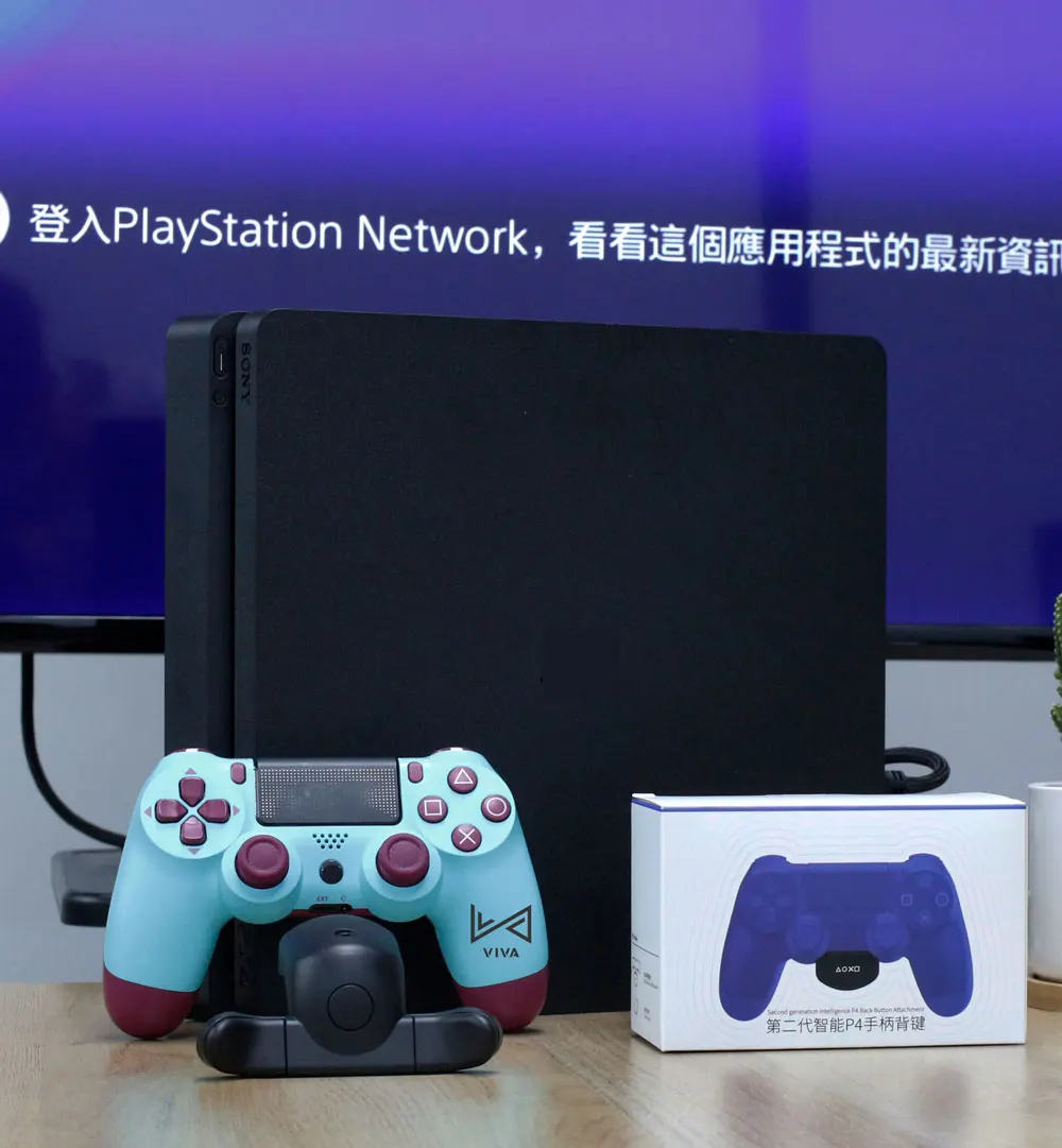 Ps4コントローラー用のオートターボエクステンションキー Dualshock4コントローラー用のバックボタンアタッチメント リアパドル Aliexpress Consumer Electronics