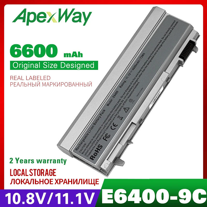 ApexWay 9 ячеек ноутбук Батарея для dell Latitude E6400 ATG XFR E6410 E6500 E6510 E8400 точность M2400 M4400