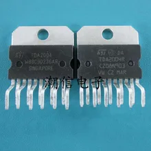 5 шт./лот TDA2004 TDA2004R