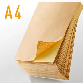 

100 Sheets A4 Brown kraft paper stickers Self Adhesive Inkjet Laser Printer A4 printing labels office supplies