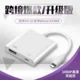 Четыре-в-одном для мобильного телефона USB2.0 кард-ридер подходит для Камера планшет устройство для считывания с tf-карт с зарядным устройством