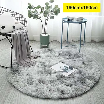

Mottled Tie-dye Gradient Carpet Living Room Coffee Table Mat Long Hair Round Full Bedroom Blanket E2S