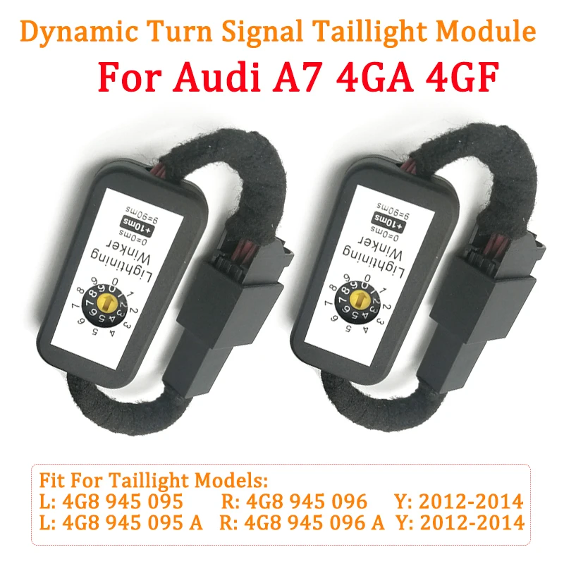Pair Dynamic Turn Signal Indicator Taillight Add-on Module Wire Harness A7095 For Audi A7 4GA 4GF Sportback 2012-2014 | Автомобили и