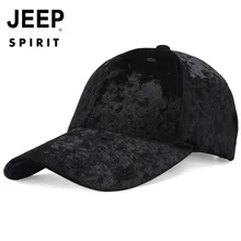 JEEP SPIRIT Мужская оберточная Стеклопластиковая Мужская Осенняя теплая Кепка s Регулируемая Повседневная модная кепка-унисекс gorras para hombre