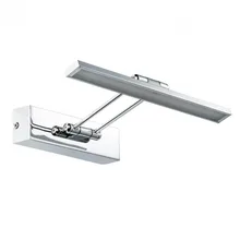 Подсветка для картин Paulmann Beam 99888