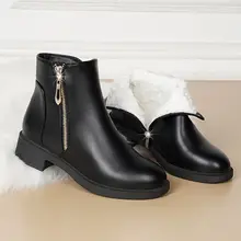 bosi mujer 2019 Compra botines bosi mujer 2019 con gratis en AliExpress version