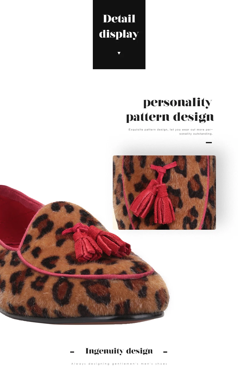 8-豹纹红流苏1_06