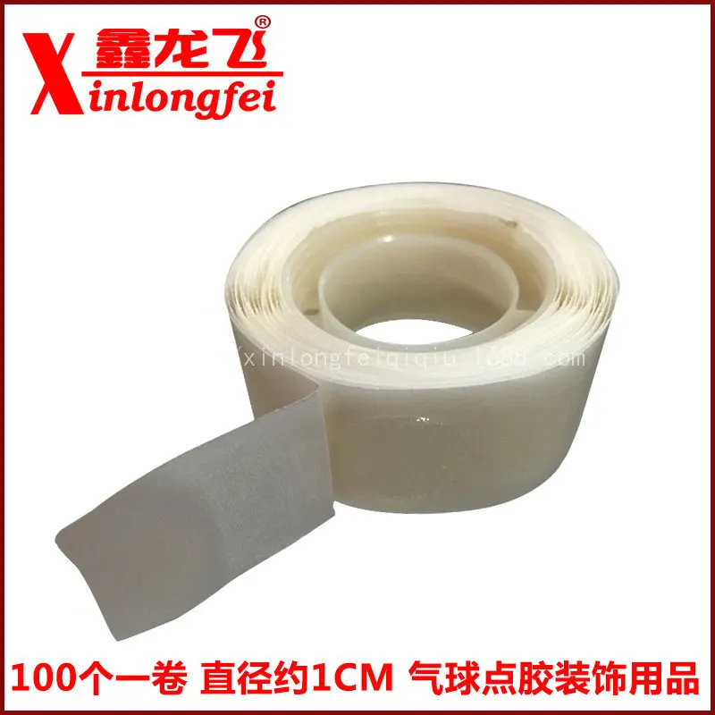 Super Sticky Dispensing Balloon Decoration Party Accessories Transparent Double-Sided Balloon Stickers Traceless Adhesive Point