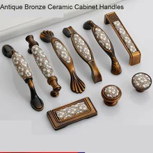 Antique Bronze Ceramic Cabinet Handles Vintage Drawer Knobs Wardrobe Door Handles European Furniture Handle Hardware