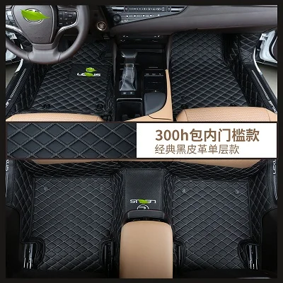 AiWins автомобильные коврики для Lexus ES200 ES260 ES300h противоскользящие ПУ кожаный ковер - Название цвета: B3
