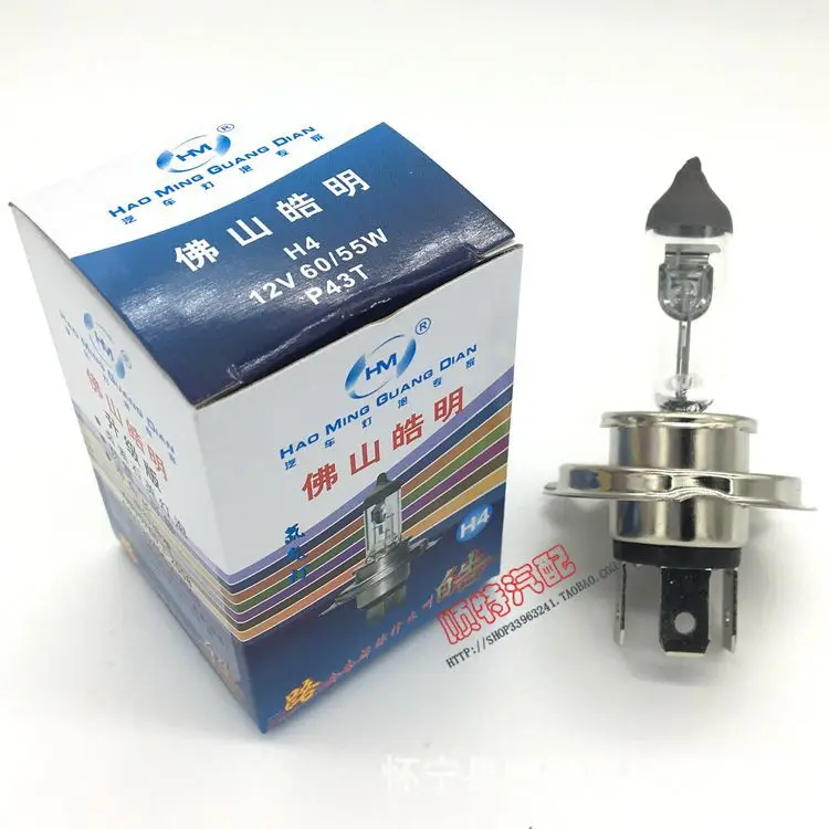 Foshan Hao Ming H4 Автомобильная Лампа/Автомобильная фара/12V24V