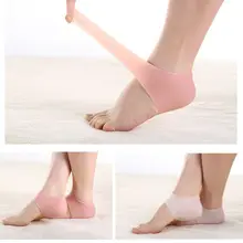 2 шт пятки протектор защитный рукав Шпоры колодки для рельефа подошвенный фасциит X