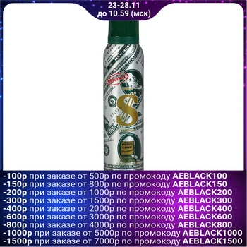 

Dollar Deodorant, Men's 150 ml 2258145