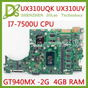 شراءKEFU UX310UV اللوحة لابتوب ASUS UX310UQK UX310UQ UX410UQ UX410UQK اللوحة الأصلية 4GB-RAM I7-7500U GT940MX-2GB
