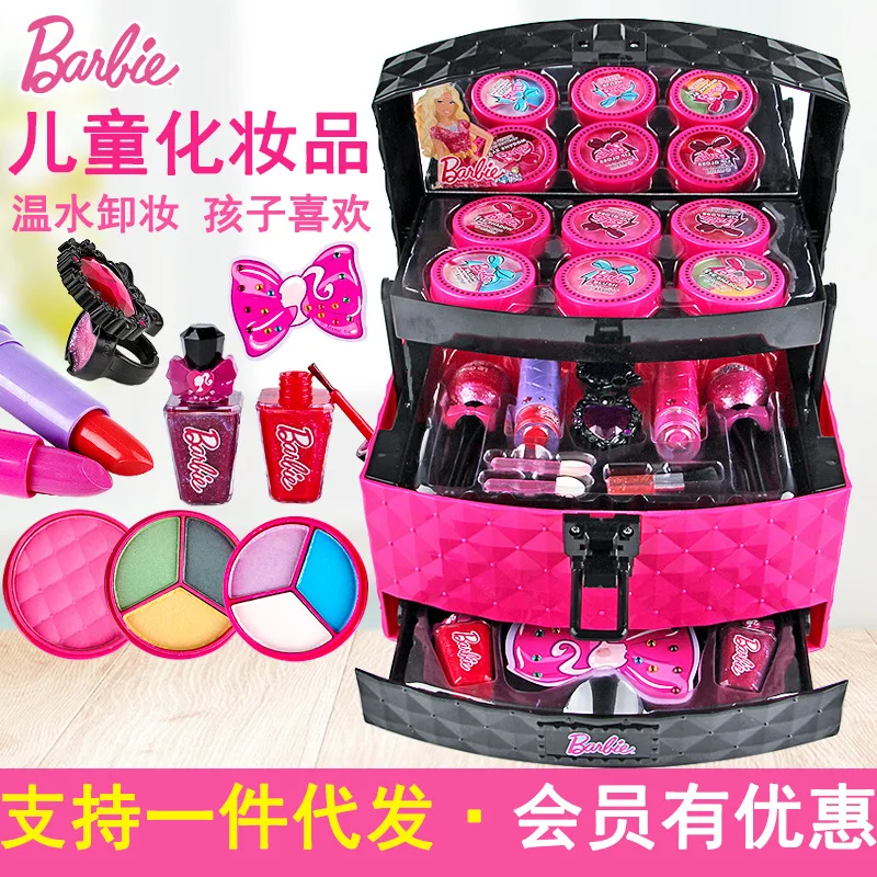 

Barbie Children Cosmetics Set GIRL'S Suitcase Princess Makeup Kit Lipstick Performance Small Ling Play House Toys