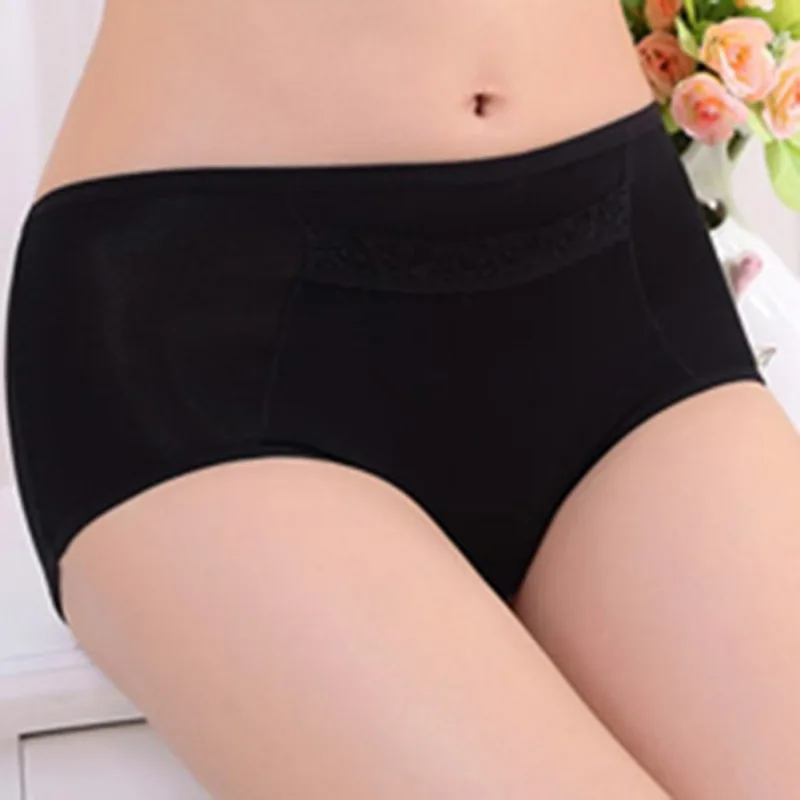 UP0202B(2)
