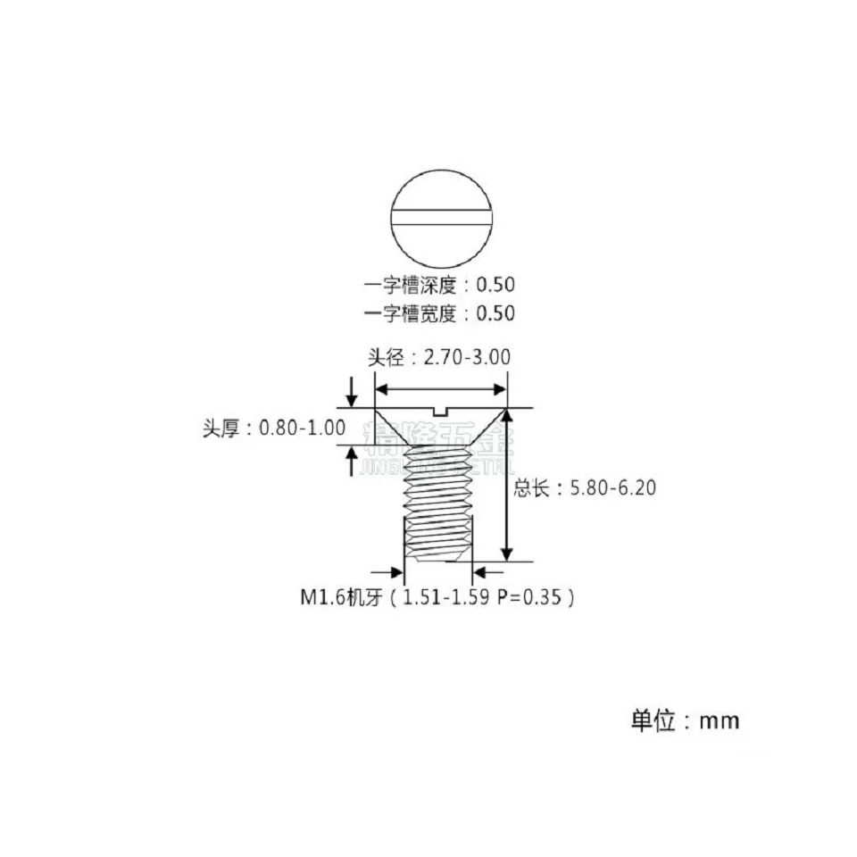 Hbf0783e9df35485ea6e9db6edae757ceV