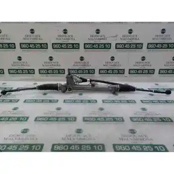

ZIPPER STEERING FIAT FIORINO Basic Box [16741787]