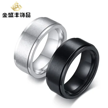

Stainless steel ring of index finger joint can rotate men's black titanium steel ring ring ring r-394