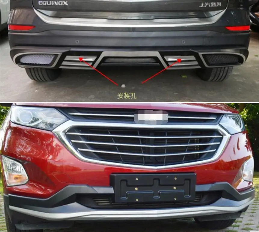 Для Chevrolet EQUINOX, Защита бампера Защитная Противоударная пластина высокое качество ABS Передние+ задние автомобильные аксессуары