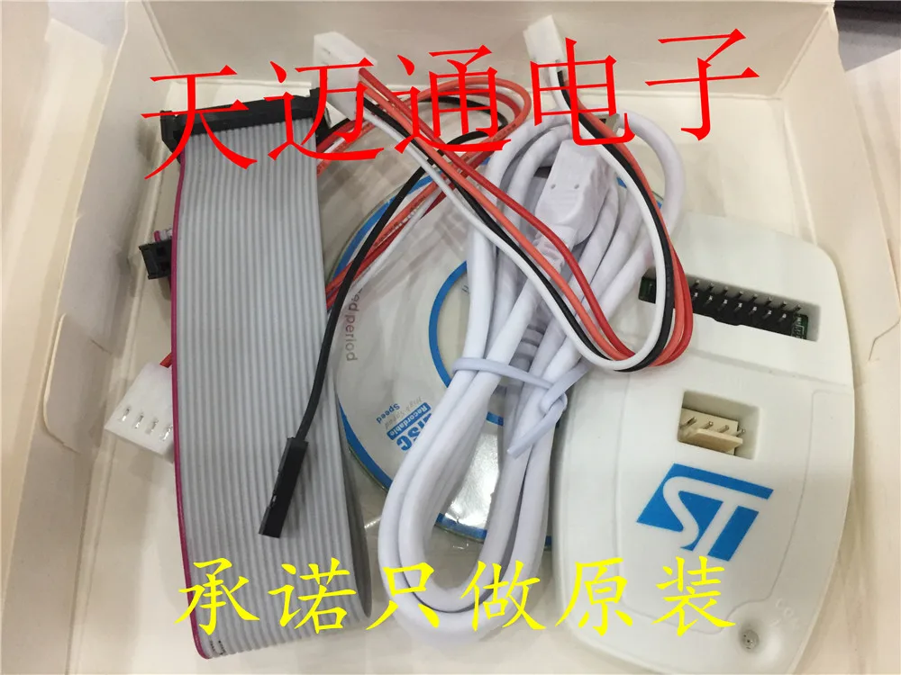 Trasporto Libero St-Link/V2 St St-Link/V2 St-Link 10Pcs