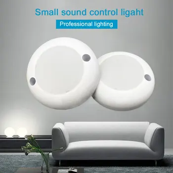 

LED Sound and Light Controlled Ceiling Light Smart Sound Control Aisle Stairs Always On Ceiling Light Sound Control Light