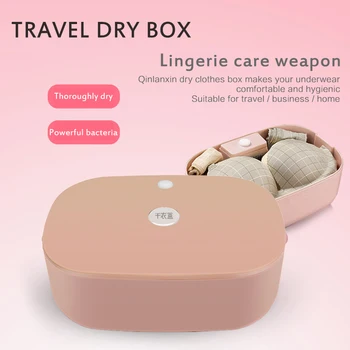 

Mini Clothes Dryer Drying Underwear UV Disinfection Sterilization Storage Box Feeding-Bottle Underwear Storage Box Clothes Dryer