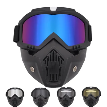 

2 in 1 Moto Glasses Ski Goggles Men Women Helmet Mask Anti-UV Dust proof Detachable Face Full Mask Lens Glasses Motocycling