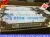 

IGBT module quality assurance special--HSKK
