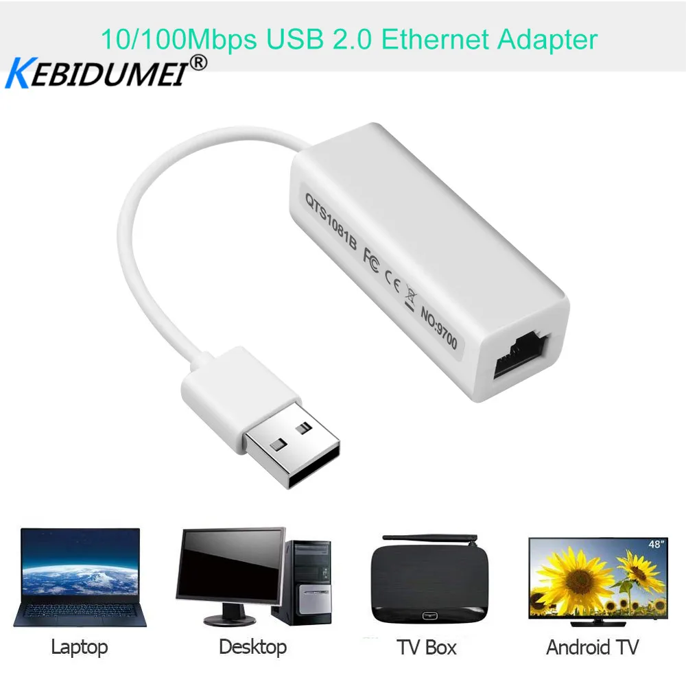 Kebidumei высокоскоростной 10/100 Мбит/с USB для RJ45 LAN адаптер USB 2,0 Ethernet сетевой LAN адаптер карта адаптер для Windows 7 ноутбука