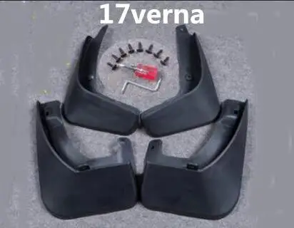 Для hyundai Verna крыло специального назначения /16/15/14/13/12 типов автомобилей п удержания грязи кожи - Цвет: Темно-серый