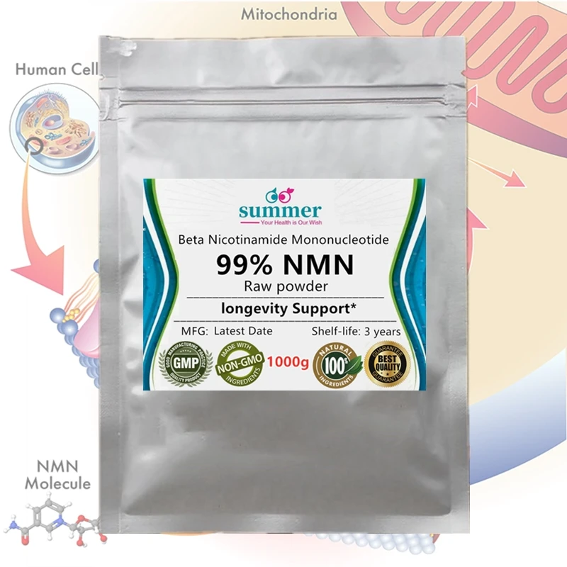 99% NMN необработанный порошок Бета никотинамид мононуклеотид - Цена: 4 164,73 - 21 260,28 руб.