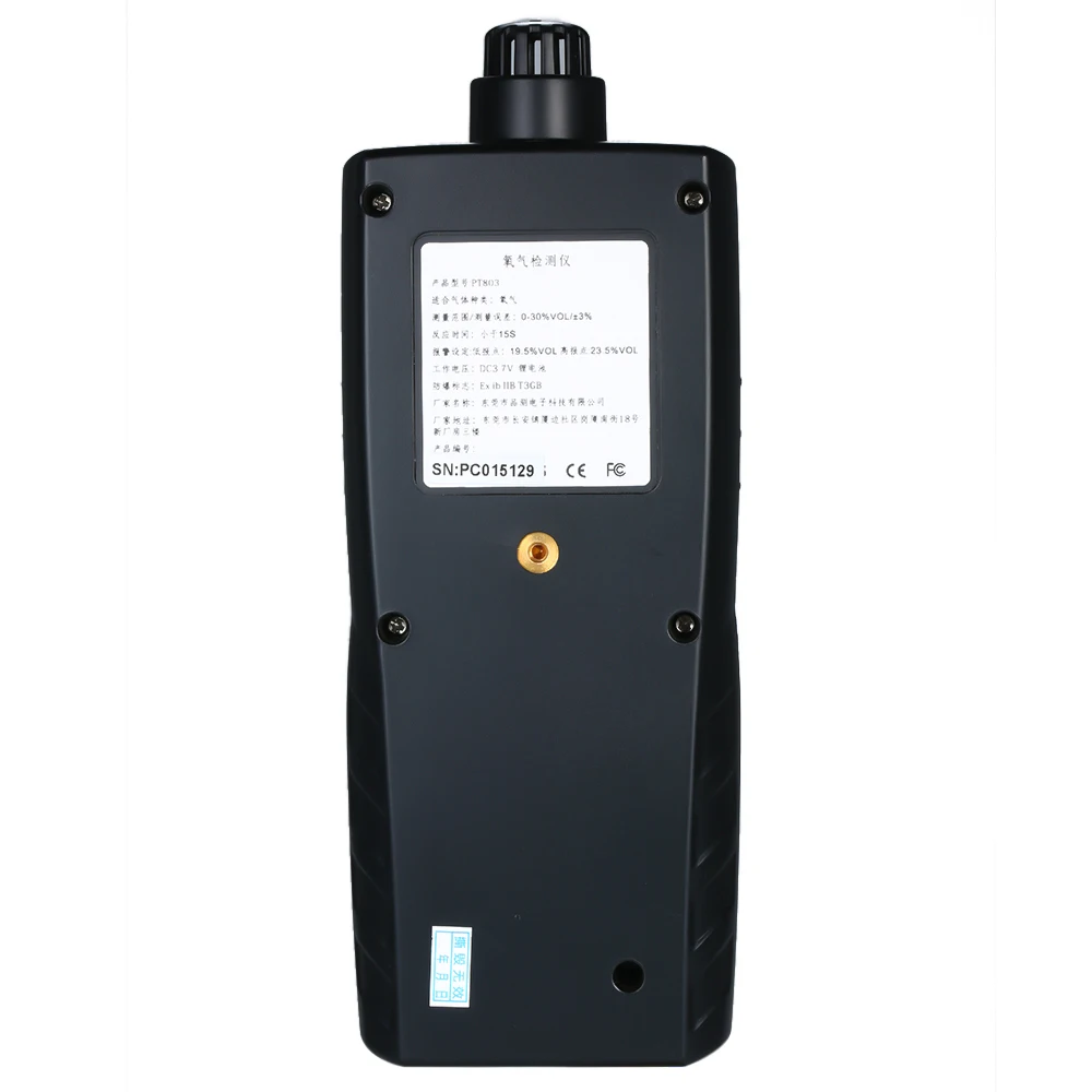 O2 детектор газа кислородный анализатор газа с функцией измерения температуры портативный кислородный метр O2 детектор концентрации