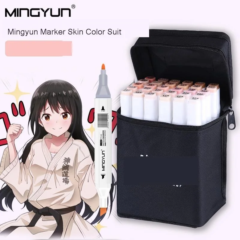 

Genuine anime art markers skin color marker art supplies with hand-painted brush manga beginner merkepenn marcador drawing