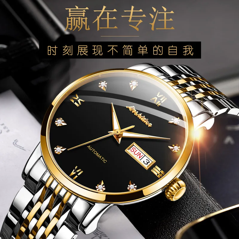 

Import Movement JSDUN Is Brand Watch New Style Fashion Ultra-Thin MEN'S Watch Mechanical MEN'S Watch