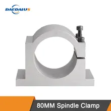 80 мм шпиндель зажим скобы для крепления держатель для ЧПУ шпинделя 1.5кВт 2.2квт маршрутизатор мотор машина