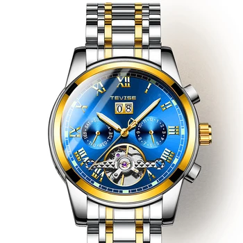 

2019 Explosion Model Mechanical Watch Multifunctional Moon Phase Tourbillon Waterproof Luminous Men's Watches