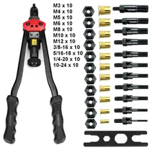 Porcas rosqueadas mão do rebite armas com porcas de inserção dobro rebitador manual rebitagem rivnut ferramentas conjunto para m3/m4/m5/m6/m8/m10/m12 porca