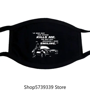 

Journey Mens Escape Slim Fit Mask Black Washable Reusable Mask for Unisex Black