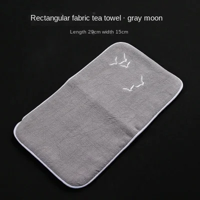Tea towel5