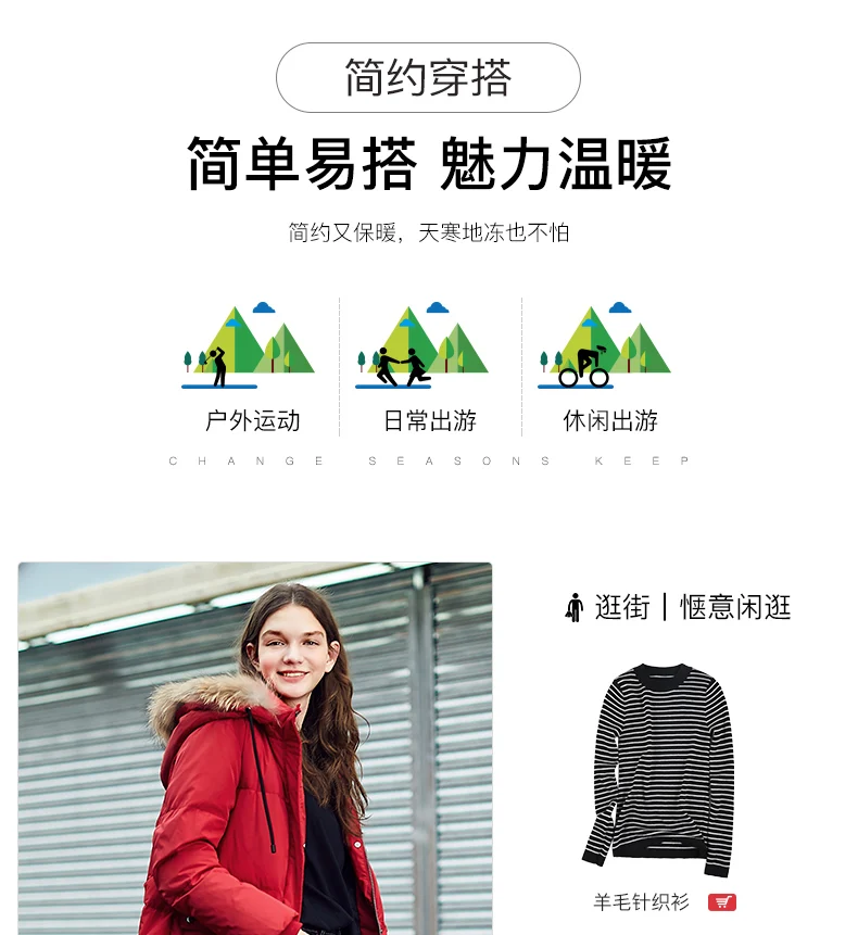 Goldfarm Women's Mid-length Korean-style New Style Large Fur Collar down Jacket Loose White down Jacket Padded Fashion
