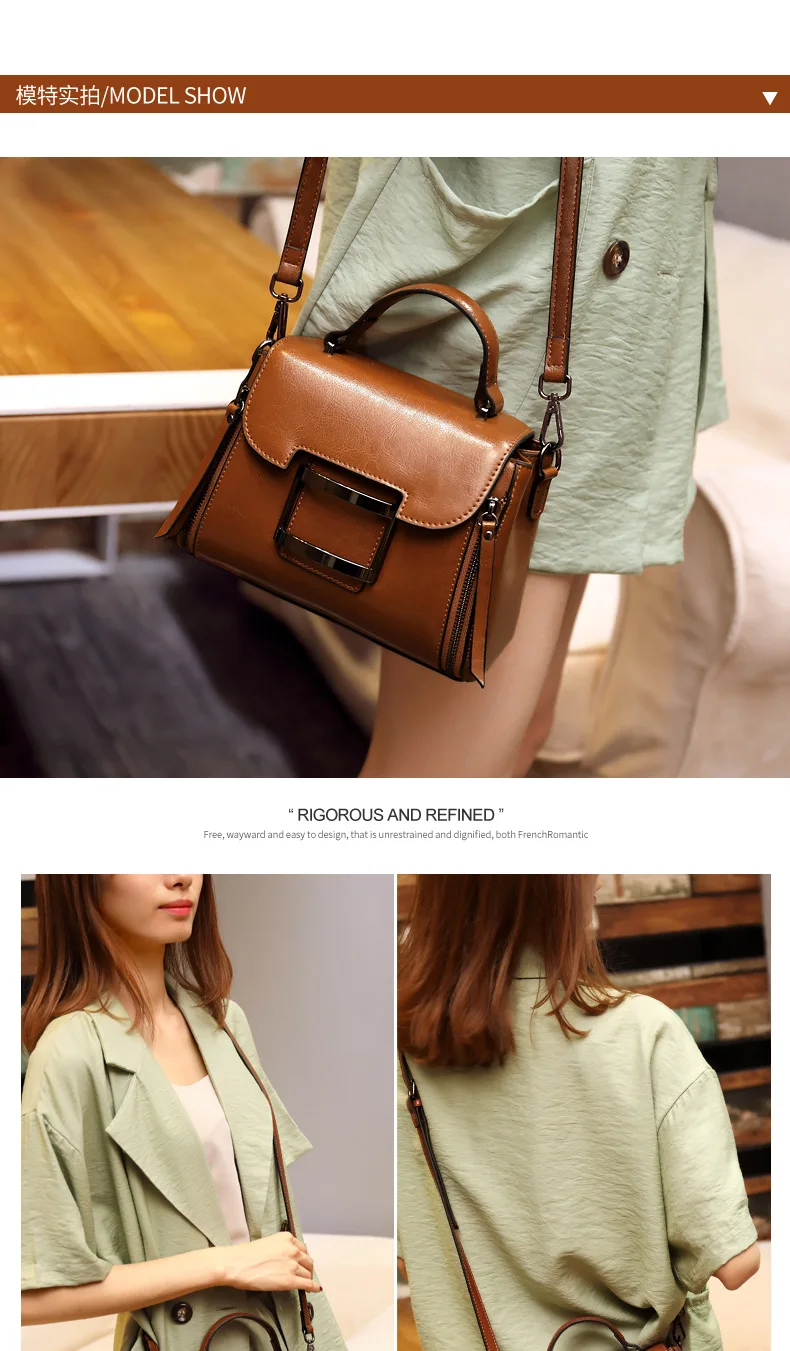 Женская маленькая квадратная сумка, Дамская Автомобильная модная сумка, ретро сумки на плечо, сумка-мессенджер, сумка для мобильного телефона