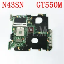 N43SN материнская плата GT550M N43SN Материнская плата Asus N43S N43SM N43SN N43SL ноутбук материнская плата тестирование работает хорошо