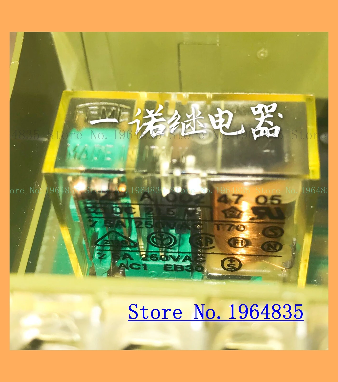 A0024705/MZP 2 47 5 21,5 V
